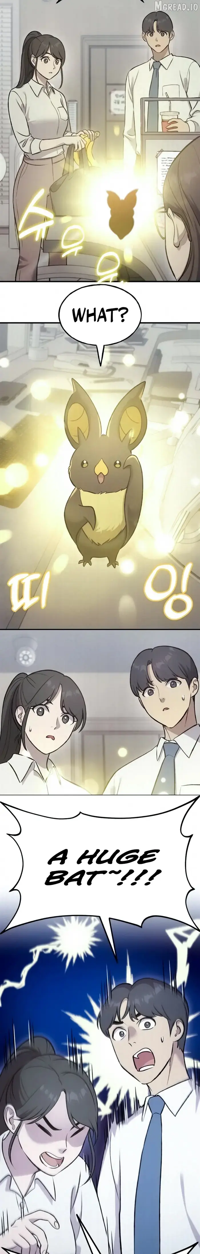 Solo Farming In The Tower - Chapter 126 image 05_optimized_optimized